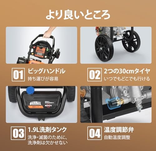 より使いやすくなる機能にも注目