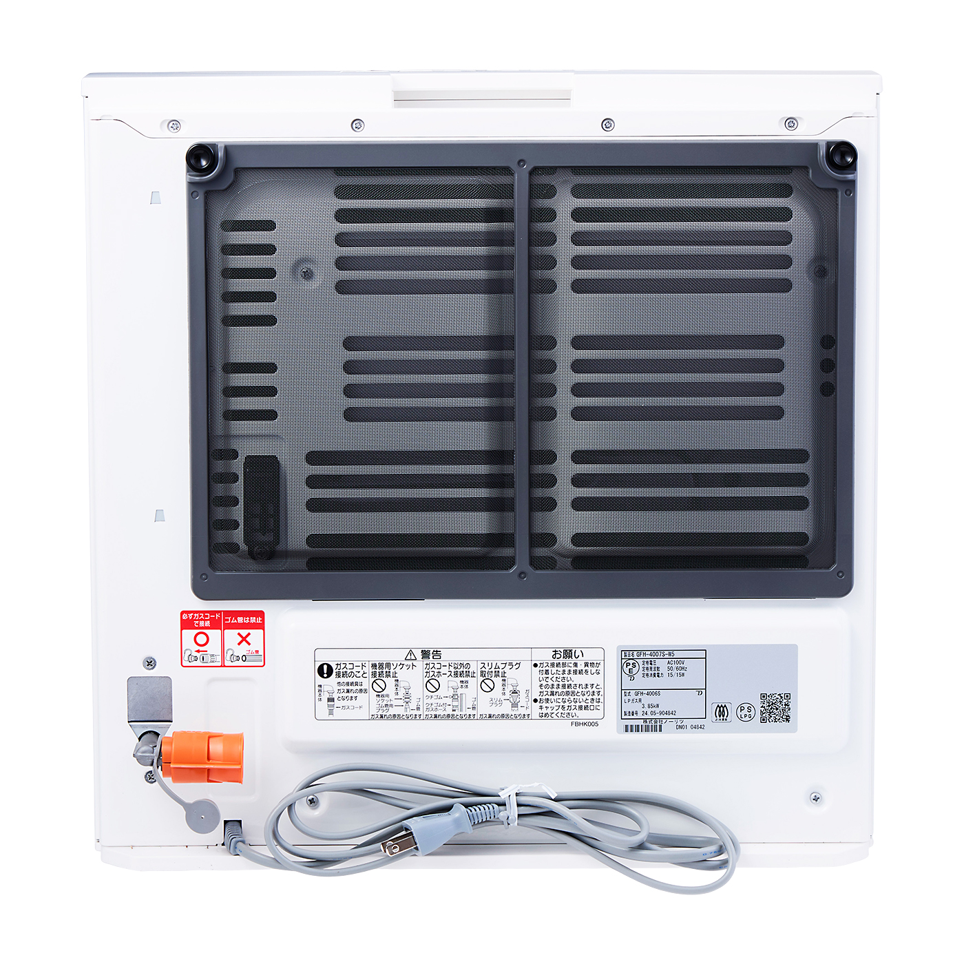 ノーリツ【プロパン専用】ガスファンヒーター※コードは別売り ノーリツ【プロパン専用】ガスファンヒーター※コードは別売り ガス