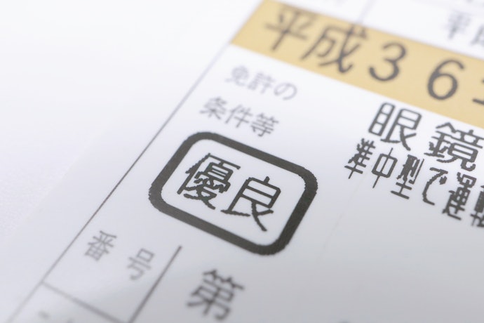 楽天モバイルへの乗り換えに必要なものを準備する