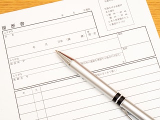 就職支援の充実度