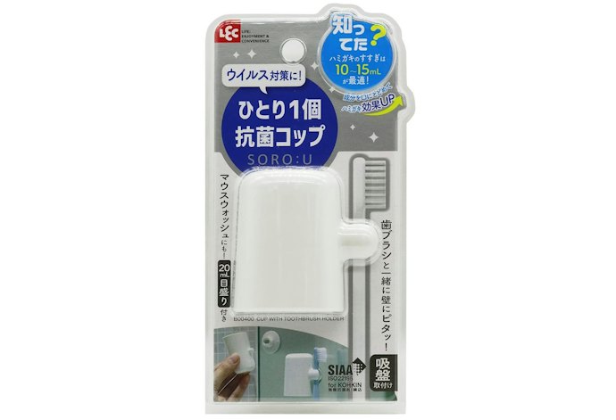 より清潔に使い続けたいなら、食洗機対応・抗菌加工有のものがおすすめ
