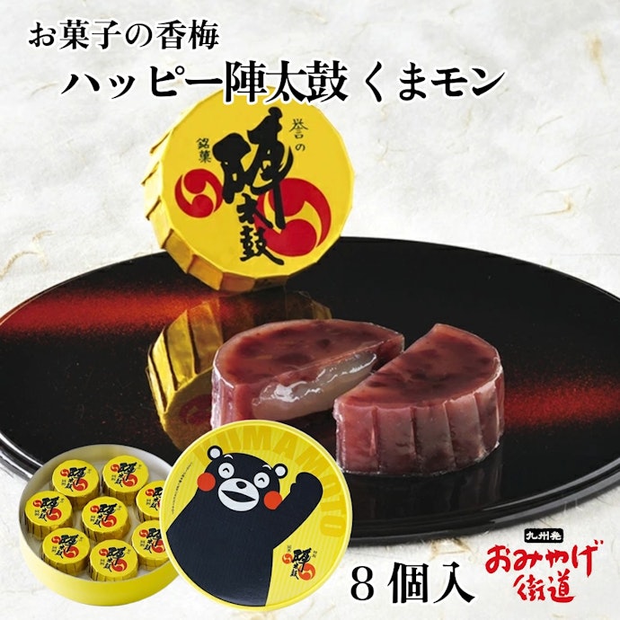 迷ったら、人気の高い定番商品から選ぶのもおすすめ