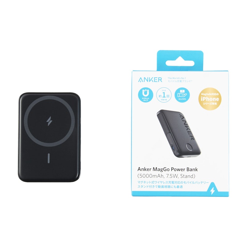 Anker MagGo Power Bank（5000mAh,7.5W,Stand）を徹底レビュー！実際に