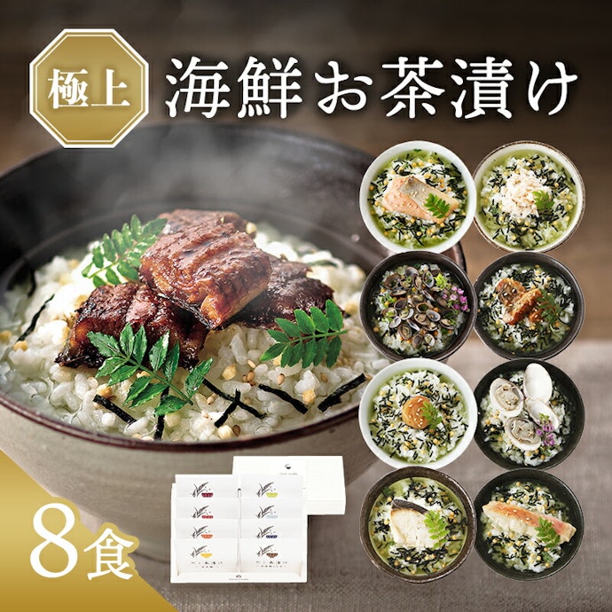 一人暮らしに適した量やサイズを重視しよう