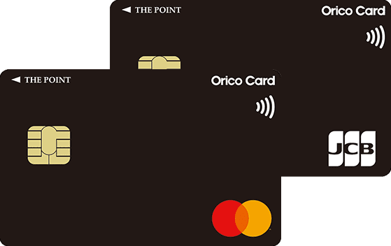お得に使いたいなら、THE POINTシリーズから選ぶのがおすすめ
