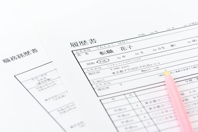 ④面接対策や履歴書の添削:転職エージェントならサポートを受けられる