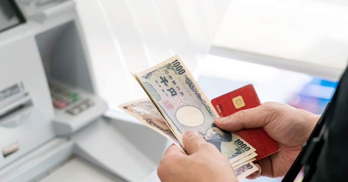 クレジットカードにキャッシング枠があれば実質審査なし