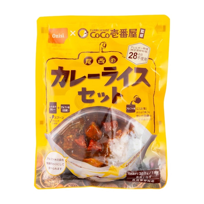 尾西食品「アルファ米 CoCo壱番屋監修 尾西のカレーライスセット」