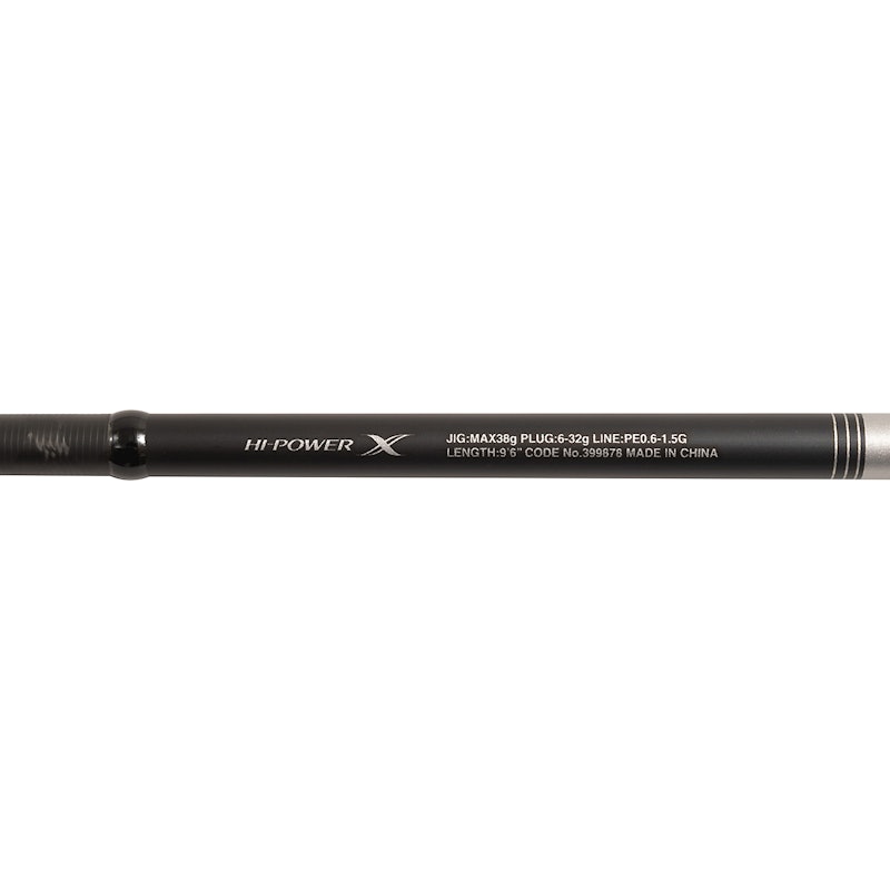 シマノ ムーンショット S96MLをレビュー！クチコミ・評判をもとに徹底