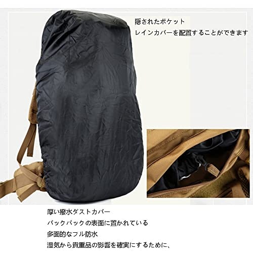 雨に備えるなら、防水素材やレインカバー付きをチェック