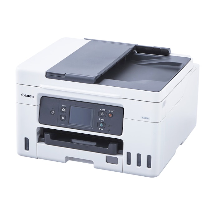 ランニングコスト重視なら、キヤノンGX4030も候補に