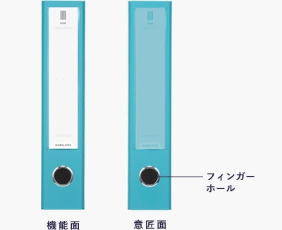 フィンガーホールや取っ手付きなら、重量があっても取り出しやすい