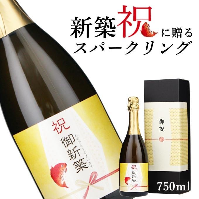 ギフト包装・のし・紙袋の有無を確認しよう