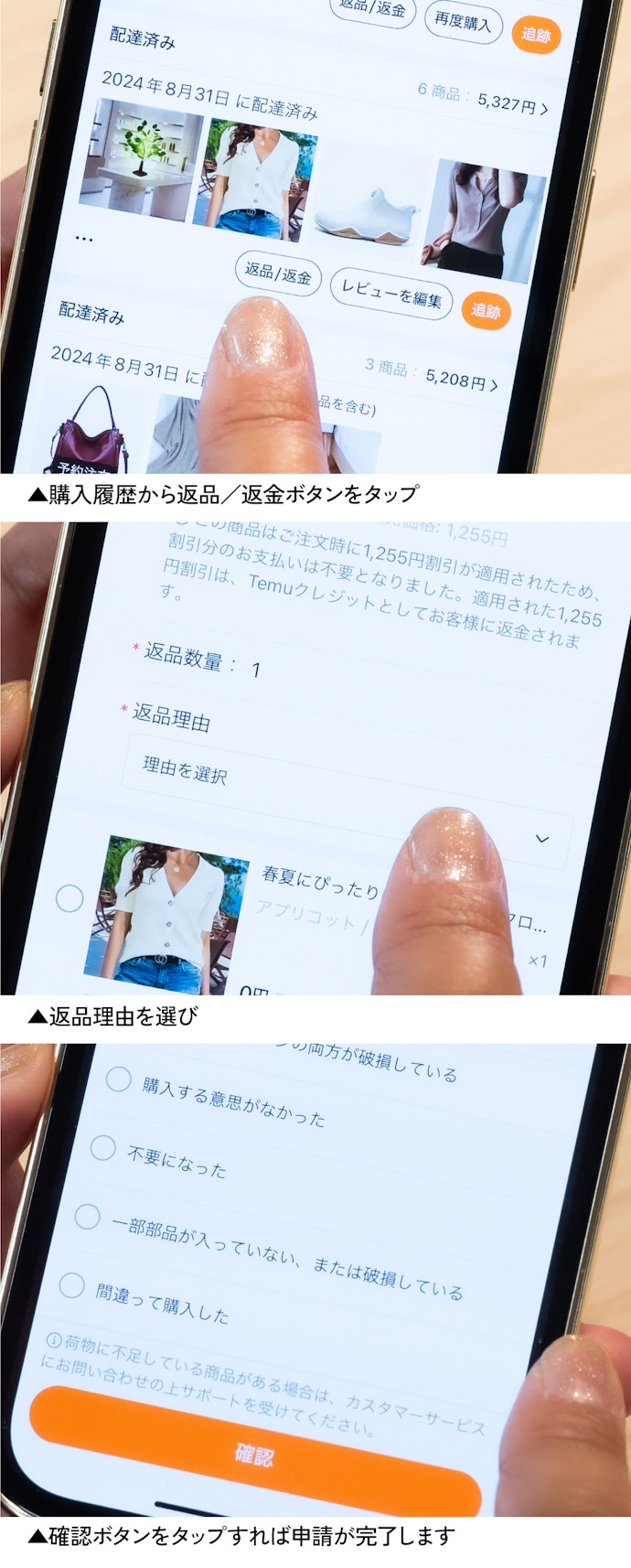 Q4:保証が充実している点も特徴ですが、保証について詳しく教えてください