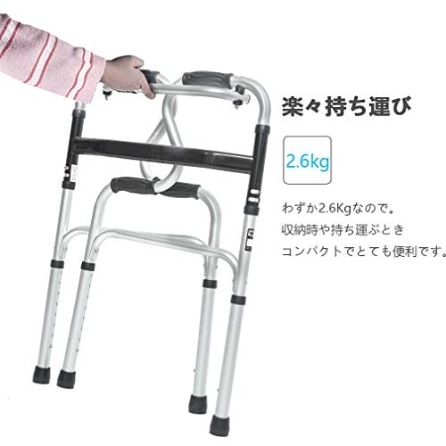 キャスター・車輪なしの場合は、軽量な3kg以下をチェックしよう