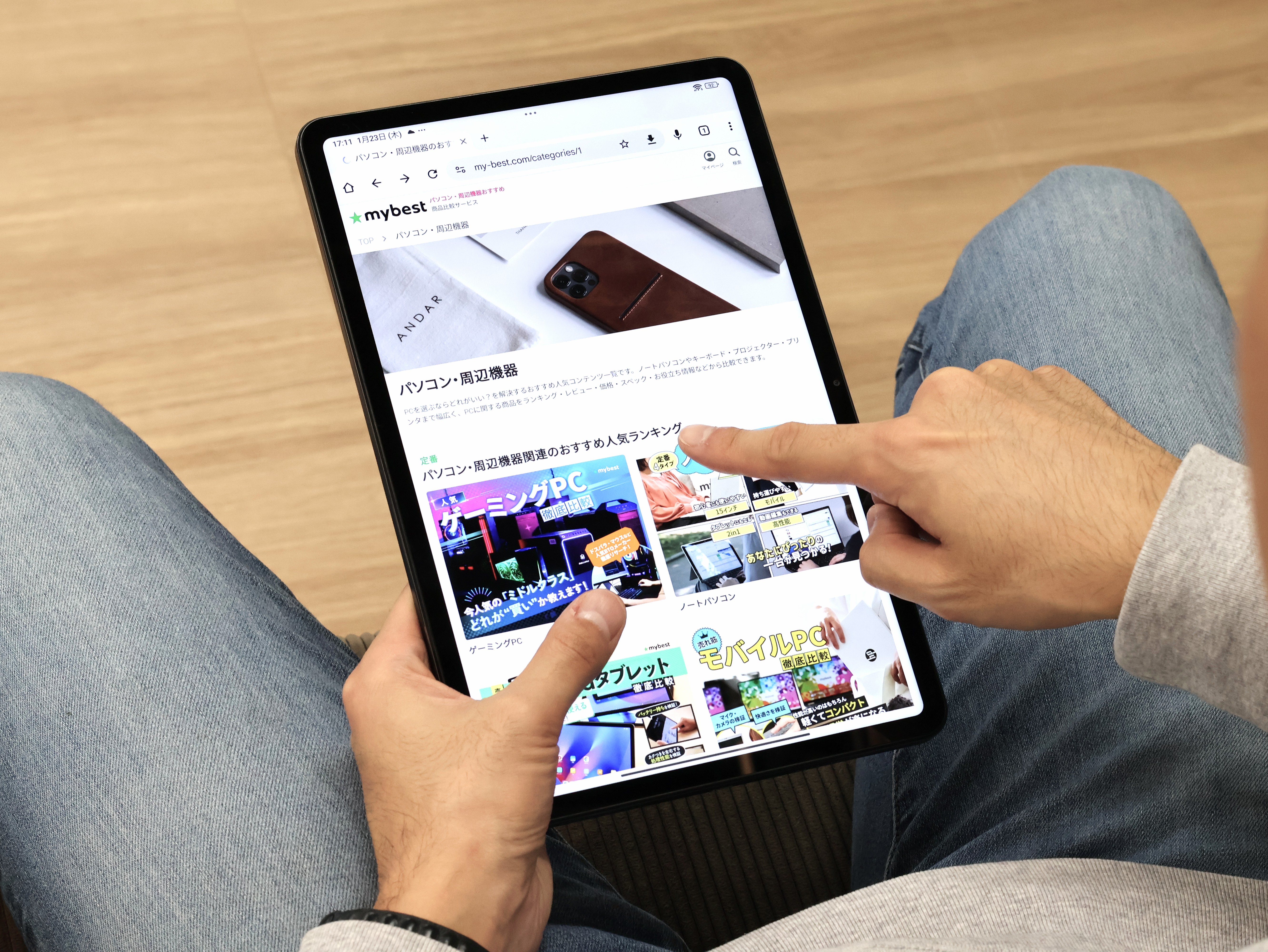 Callisky タブレット本体　cpad 10 Callsky Cpad 10を検証レビュー！Androidタブレットの選び方も