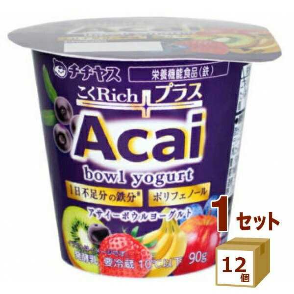 好みに合う味を選んで、無理なく続けよう