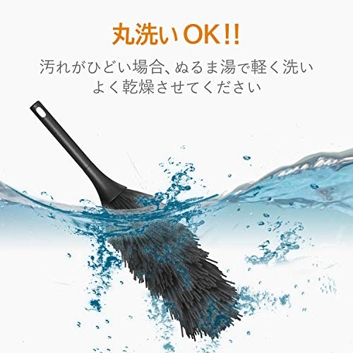 衛生面を重視するなら、水洗い可・抗菌加工済みの製品を要チェック