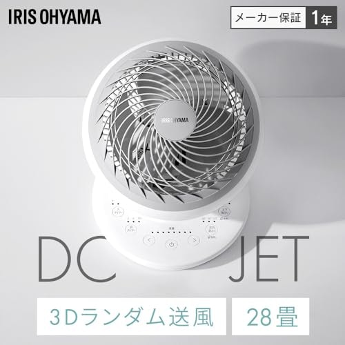 部屋の広さや洗濯物の量に合わせて適用畳数をチェック