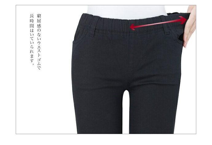 動きやすさを重視するなら、ストレッチ素材やウエストゴム仕様がおすすめ