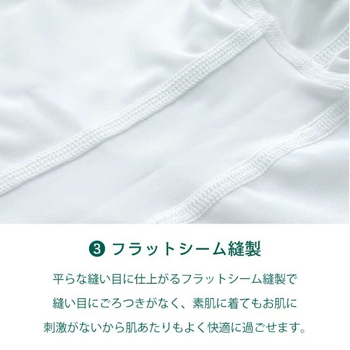 着心地のよさを左右する細部の仕様にもこだわろう
