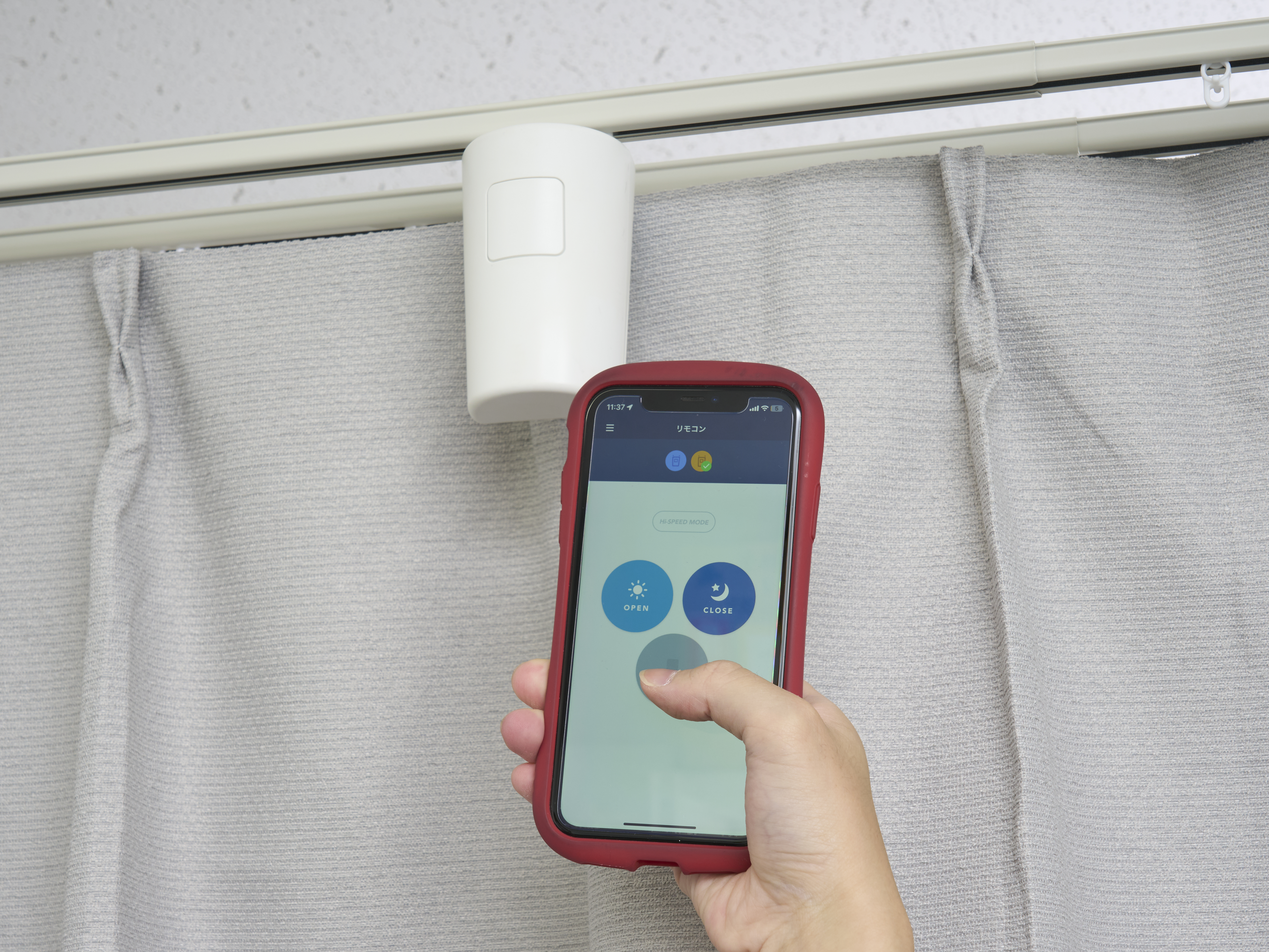 リモコン開閉全自動カーテント リモコン開閉全自動カーテント Lanmodo