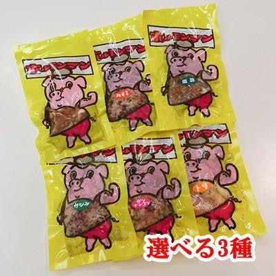 すぐに食べない場合は冷凍タイプをチョイス。小分け包装なら保管しやすい
