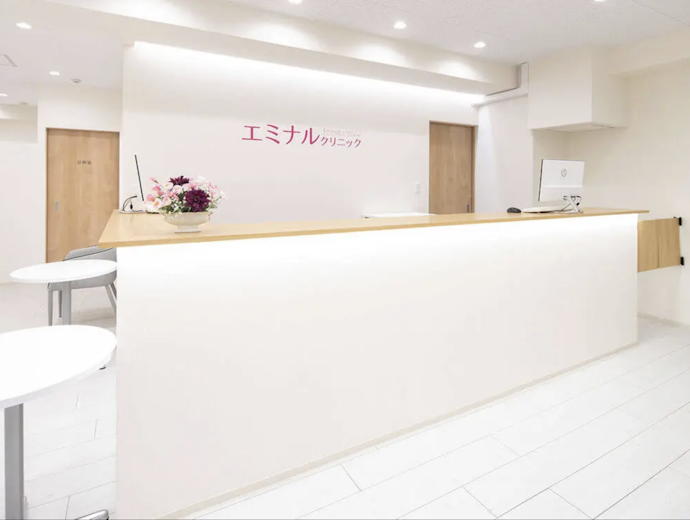 エミナルクリニック千葉院の基本情報