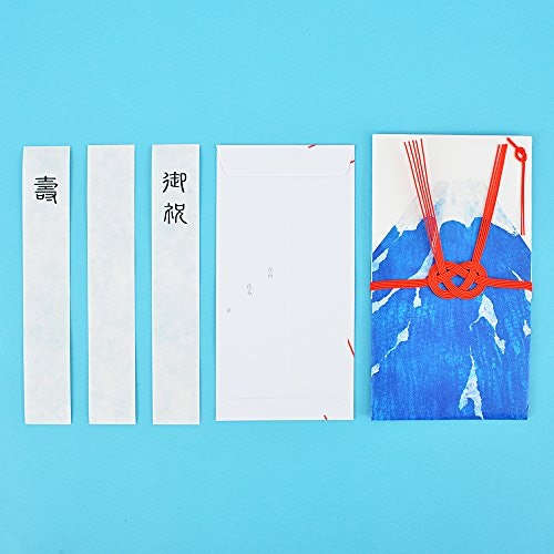 中袋がついたものを検討しよう