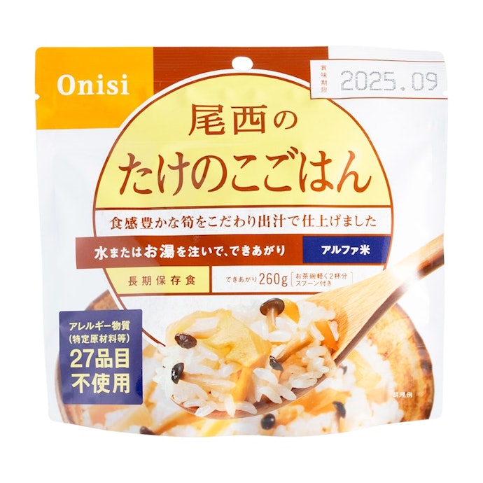 尾西食品「尾西のごはんシリーズ 尾西のたけのこごはん」
