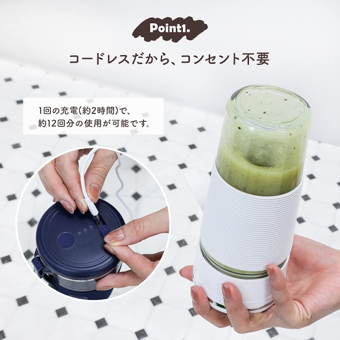 使い勝手のよさ重視なら、コードレスタイプ+一度押すだけで連続稼働