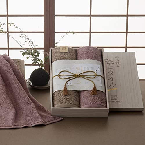 贈り物ならギフトBOX入りがおすすめ。刺繍や名入れサービスなどもチェック