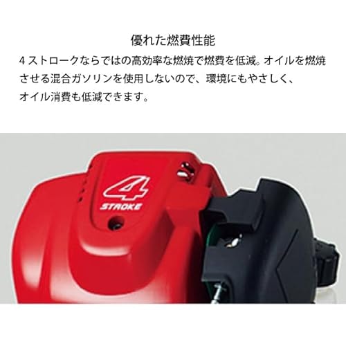 2サイクル?4サイクル?エンジンの種類をチェックしよう