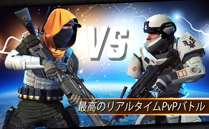 友達と一緒に遊びたいならオンライン対応ゲームを選ぼう
