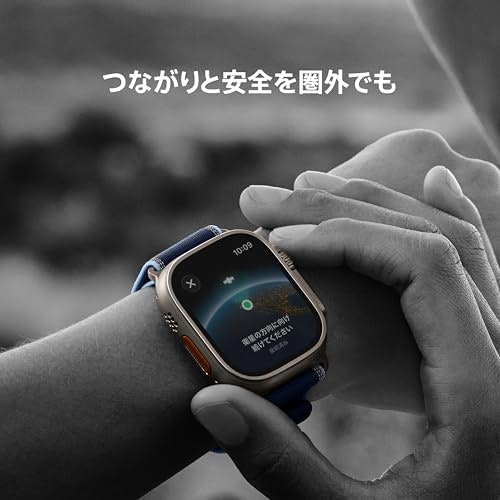 日常生活に役立つ機能や安全機能も確認しよう