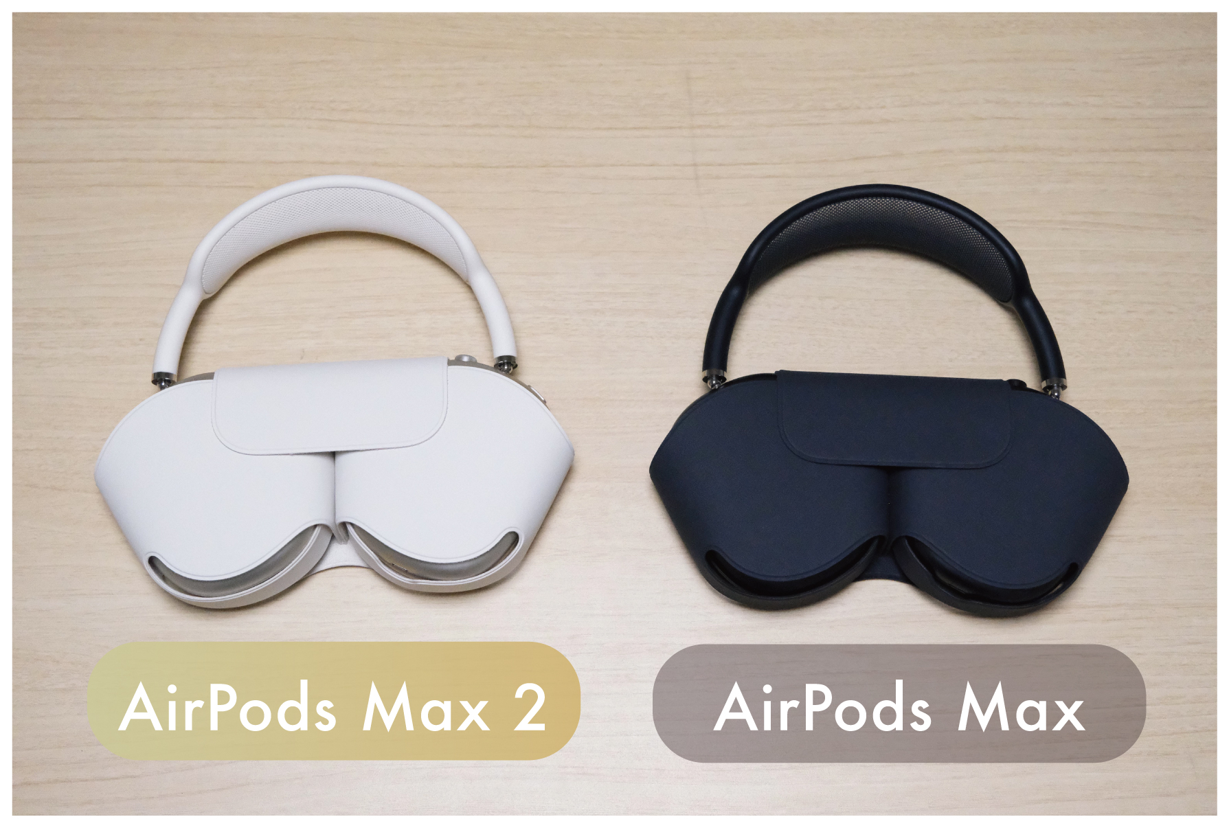 H1からH2チップに】Apple AirPods Max 2 比較レビュー！見た目はマジで