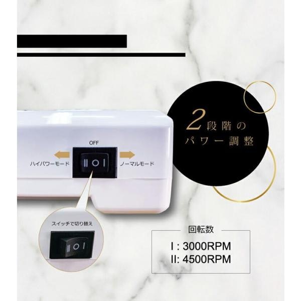 性能を左右する吸引力をチェック!3,200rpm以上を目安に