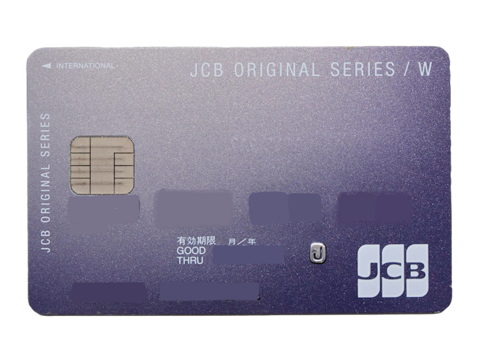 JCBカード Wポイントは還元率が上がるお店が多く、普段使い向き