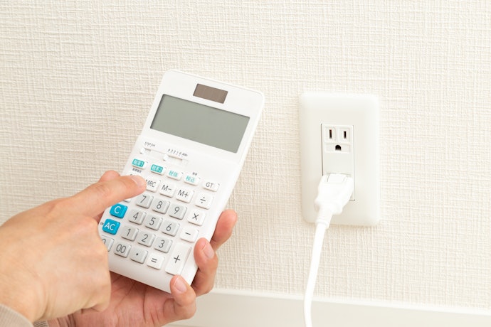 ガスと電気をセットにすると電気料金がお得