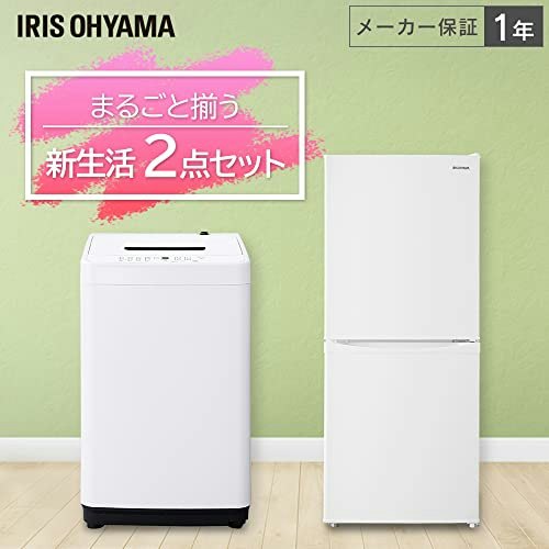 設置サービスやメーカー保証もチェックしておこう
