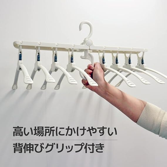 利便性を高めるならプラスαの機能に注目