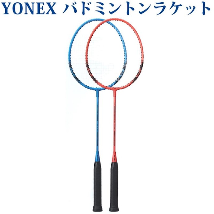 どれを買うか迷ったらスポーツメーカーを選ぶのもあり