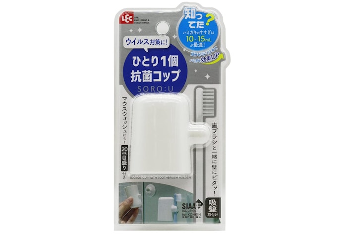 より清潔に使い続けたいなら、食洗機対応・抗菌加工有のものがおすすめ