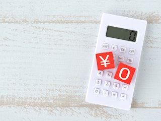 利用費用のかからなさ