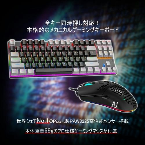 トータルコストを抑えたいなら、付属品が充実したモデルがおすすめ