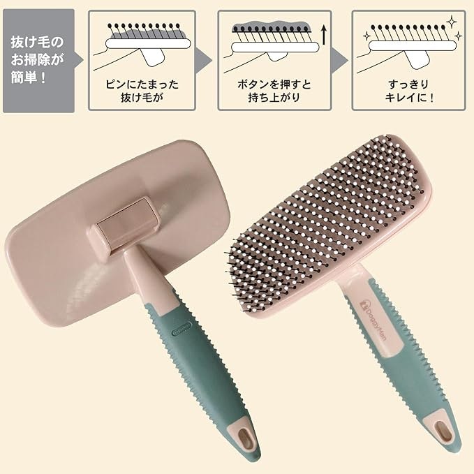 毎回の毛の処理を楽にしたいなら、ワンプッシュクリーニング機能つきを選ぼう
