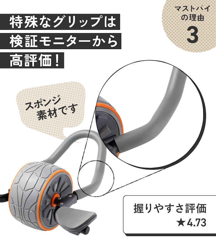 理由③:使っていてストレスなし!膝パッド付きもナイス