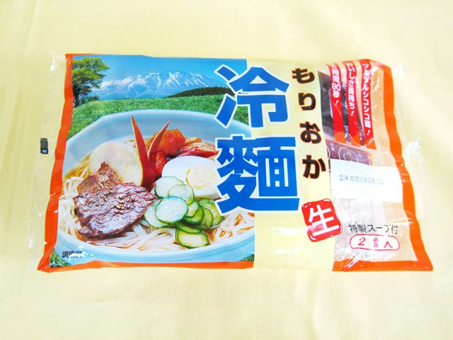 乾麺?生麺?用途にあわせて麺の状態を確認しよう