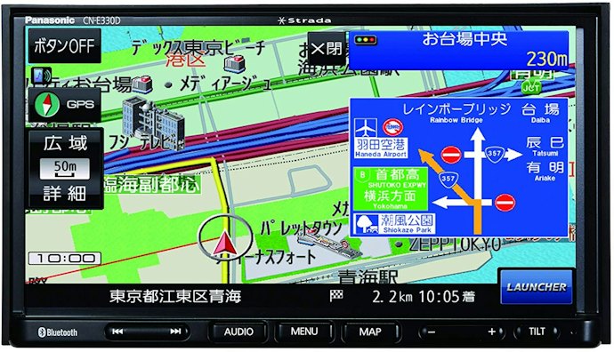 地図の価格や更新頻度は要チェック