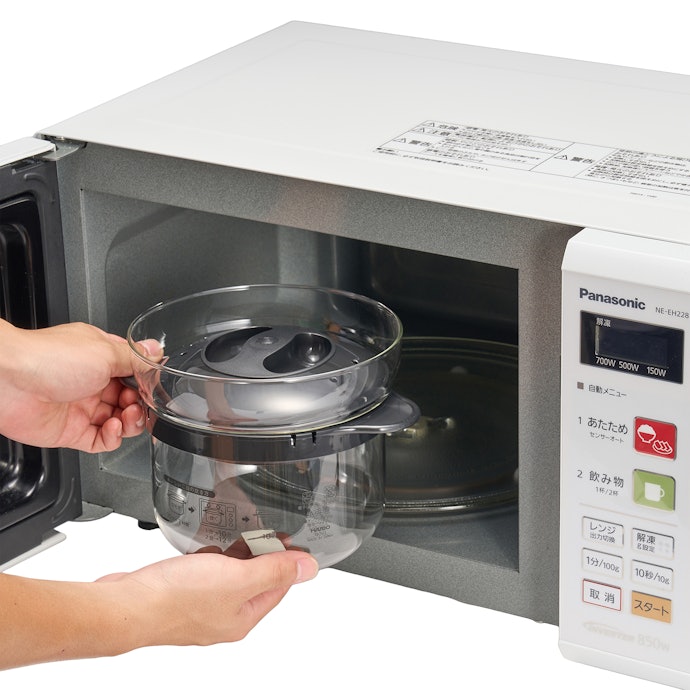電子レンジ炊飯器|少量のごはんが電子レンジで手軽に炊ける